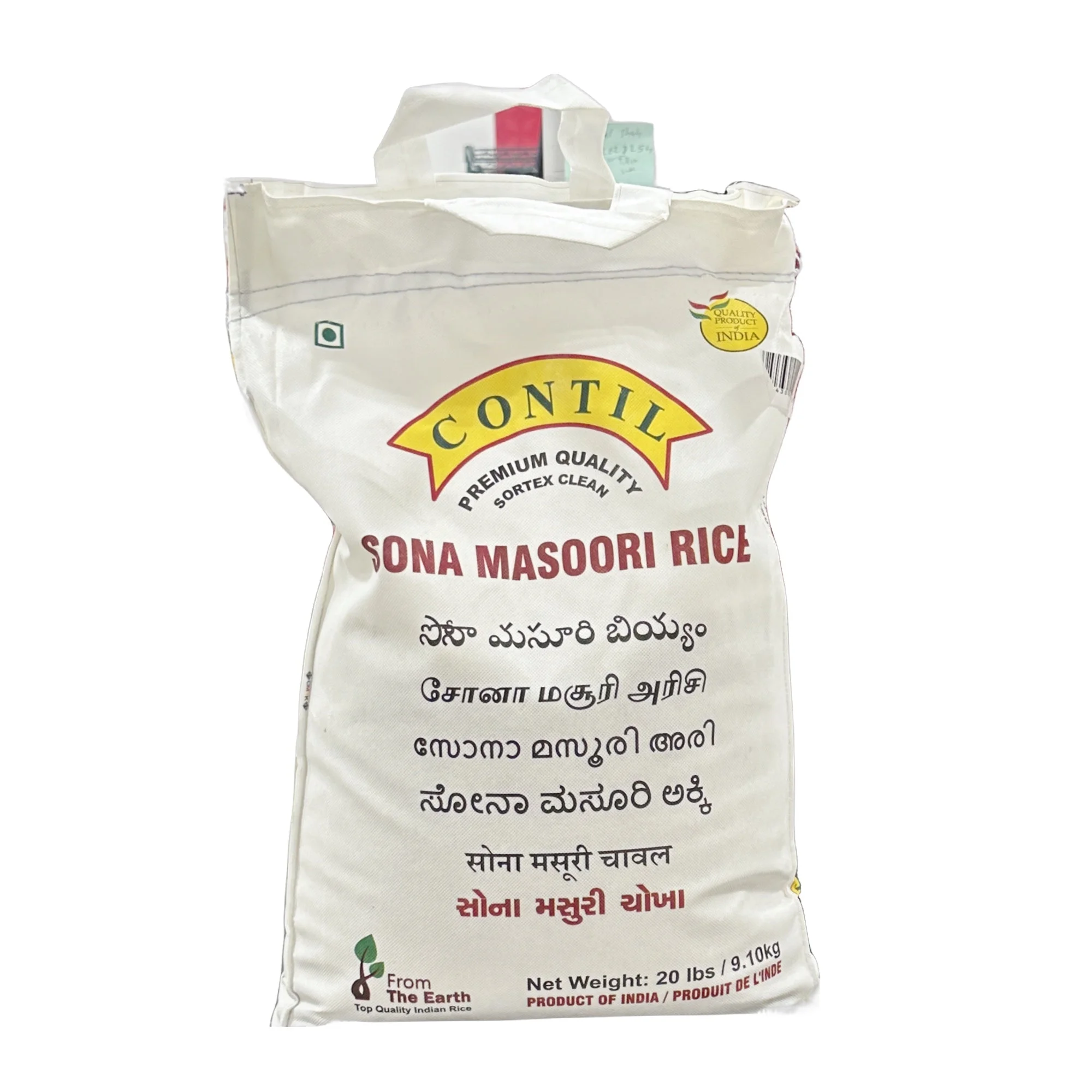 Contil Contil Sona Masoori Rice 20Lb 20Lb